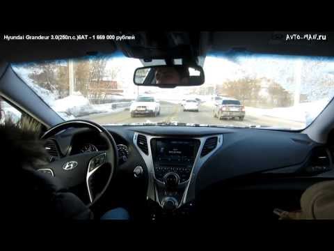 Hyundai Grandeur Тест-драйв. Anton Avtoman