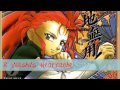 My Top 10 Favourite Background Music ( BGM ) From Tenchi Muyo / Universe