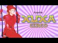 Xuxa - Subindo Descendo Pirando + Preto e Branco - Acapella