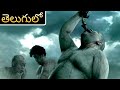 "Attack on titan" full movie explained in Telugu || TELUGU SCREEN ..