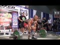 powerlifting