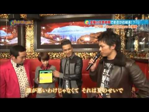 隆二 in 福岡 ② 今市隆二 検索動画8 隆二 in 福岡 ② 今市隆二 検索動画 8