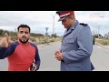 عناصر الدرك الملكي تساهم في تنفيذ حالة الطوار...