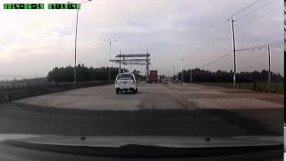 Ql51 - Xây Dựng Trạm Thu Phí