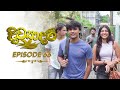 Divyadari Episode 66