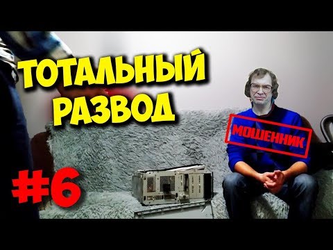 ДОМУШНИКИ / СМАЗКА ДЛЯ ПК И ЕГО РЕМОНТ ЗА 100000! ДОМУШНИКИ / СМАЗКА ДЛЯ ПК И ЕГО РЕМОНТ ЗА 100000!