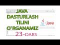 Java dasturlash tilidan darslar 23 Nasl olishni amalda bajaramiz