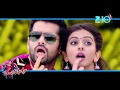 Chuda Sakagunnave -Full Song HD | Telugu Romantic Song | Rakul Preet, Ram Pothineni | Pandaga Chesko