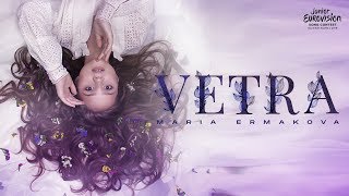 Maria Ermakova - Vetra (Lyric Video) Junior Eurovision Song Contest 2019