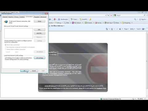 How To unblock Blocked sites in UAE and open sites like skype How To unblock Blocked sites in UAE and open sites like skype