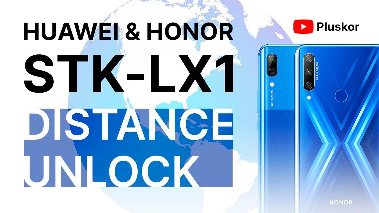 FRP! Huawei/Honor STK-LX1 Unlock fast, paid, FRP! Huawei/Honor STK-LX1 Unlock fast, paid,