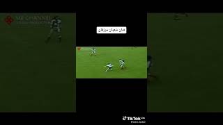 nNiU7bxMcPA Video Image