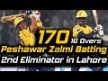 Peshawar Zalmi Best Batting in PSL | Eliminator 2 | Peshawar Zalmi Vs Karachi Kings | HBL PSL 2018