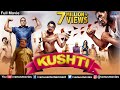 Kushti - Full Movie | Bollywood Comedy Movies | Rajpal Yadav Comedy Movies | Bollywood Full Movies Kushti - Full Movie | Bollywood Comedy Movies | Rajpal Yadav Comedy Movies | Bollywood Full Movies
