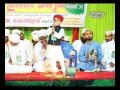 Paigam Saba Laayi Hai. - bahut behtareen Naat Ikhwan Moinuddeen qadri's Stage performance