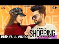 Shopping Karwade : Akhil (Official Video) | Shopping Karwade Akhil New Song | New Punjabi Songs 2021