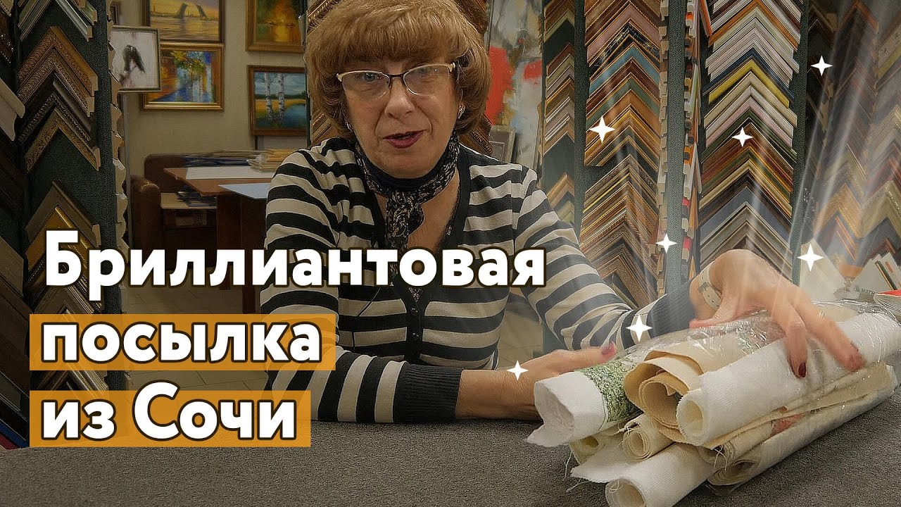 Татьяна лозовская секреты рукоделия Татьяна лозовская секреты рукоделия