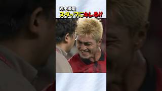 nOOowXWCVCQ Video Image