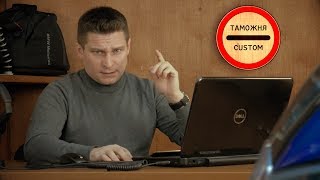 Видео Таможня ̶д̶а̶ё̶т̶ БЕРЁТ ДОБРО! ПОВЫШЕНИЕ ЦЕН НА МОТОЦИКЛЫ! от MotoChoice, 1-й Угрешский проезд, Москва, Россия
