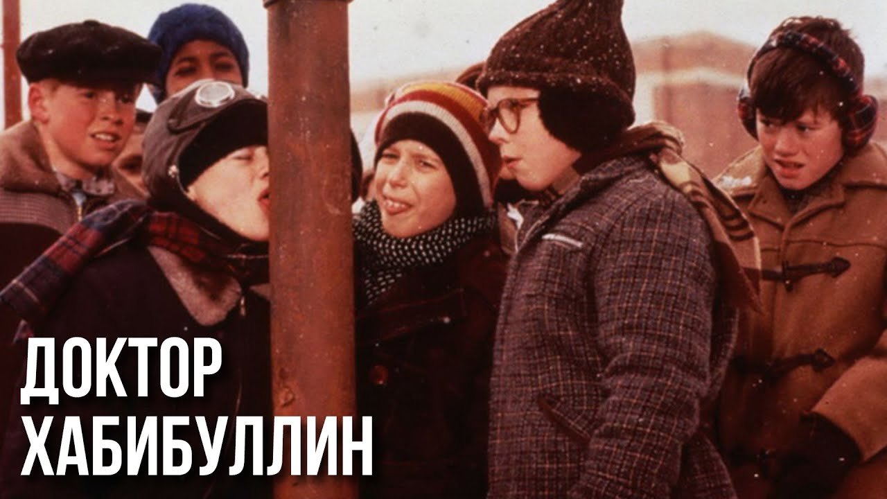 Дети перестройки-2: Как мы одевались (часть 4) - Журнал о 88 Дети перестройки-2: Как мы одевались (часть 4) - Журнал о 92