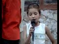Celia chante ait menguellet