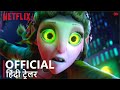 Trollhunters: Rise Of The Titans Trailer 2 | Official Hindi Trailer | हिन्दी ट्रेलर