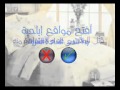 سكس هيفاء ساخن موقع ٢٠١٢
