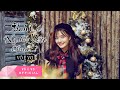 ANH CÓ NGƯỜI YÊU CHƯA? (#ACNYC) - VÕ Ê VO | OFFICIAL MV