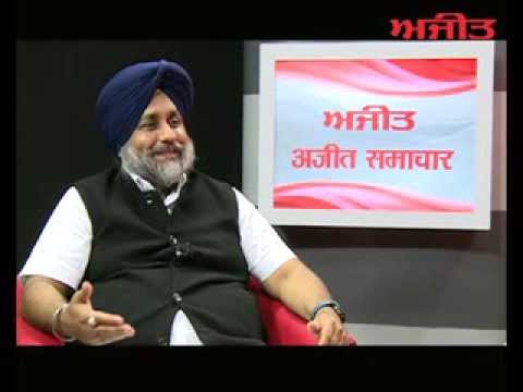 Interview : S. Sukhbir Singh Badal (Deputy CM Pujnab)