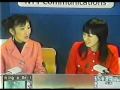 ゆり★LIVI★ビューティー2003/12/3（鳥居みゆき2)