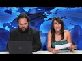 Vanessa Hudgens Nude Photos, New Weird Al Video, and more on TWIYT #57