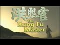 Soundtrack Kungfu Master (1994)  Hung Hei Kwun ❗Donnie Yen
