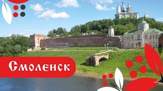 Видео Город Смоленск 2016 от Ultimate travel in Russia, Смоленск, Россия