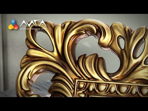Багет декор мастер Багет декор мастер