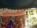 ละครแก้บน เรื่อง แก้วหน้าม้า
