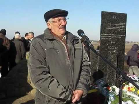 11.12.2011 - 70 лет расстрела крымчаков и евреев Симферополя