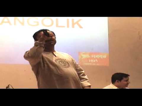 Performance at Hong Kong - Aaj ei din take moner khataye likhe...