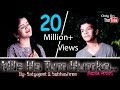Mile Ho Tum Humko// Satyajeet & Subhashree// Neha Kakkar & Tonny Kakkar// Reprise Version