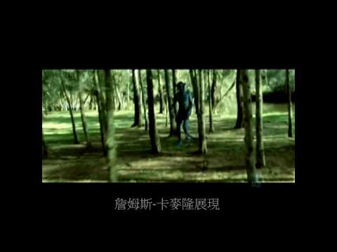 熱舞１７ (Dirty Dancing)電影預告