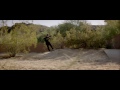 Skate