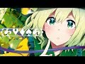 【C94】CK-0056P「SUITS」(歌詞あり)クロスフェードDEMO