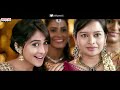 Come On Baby Full Video Song Ra Ra Krishnayya Movie ...