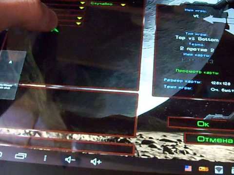 Скачать starcraft 2 legacy of the void - Android Скачать starcraft 2 legacy of the void - Android