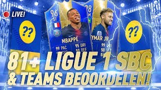 FIFA 19 | GEGARANDEERDE LIGUE 1 TOTS!! KIJKERS TEAMS BEOORDELEN & PACKS OPENEN!