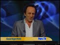 شب بخیر ایران ۲۰ دلیل رفتنم از ایران-کودتا در تلویزیون