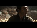 47 Ronin International Movie Clip Don T Draw Your Weapon images 47 Ronin International Movie Clip Don T Draw Your Weapon