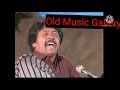 Zikar Jab Chir Gaya Un Ki Angrai Ka | VIDEO | Sad Song Attaullah Khan