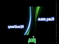 شوعرب