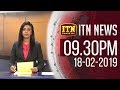 ITN News 9.30 PM 18/02/2019