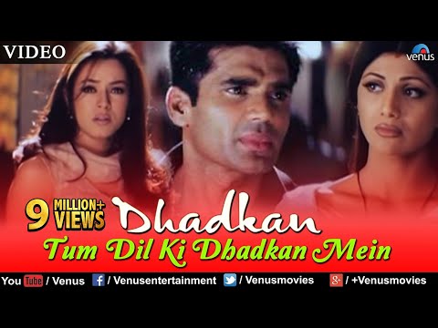 Tum Dil Ki Dhadkan (Dhadkan)